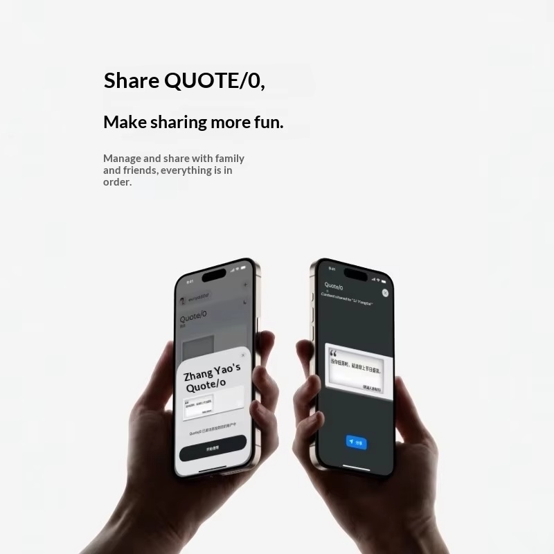 Desk Setup Gifts - Quote O Smart Wifi E Ink