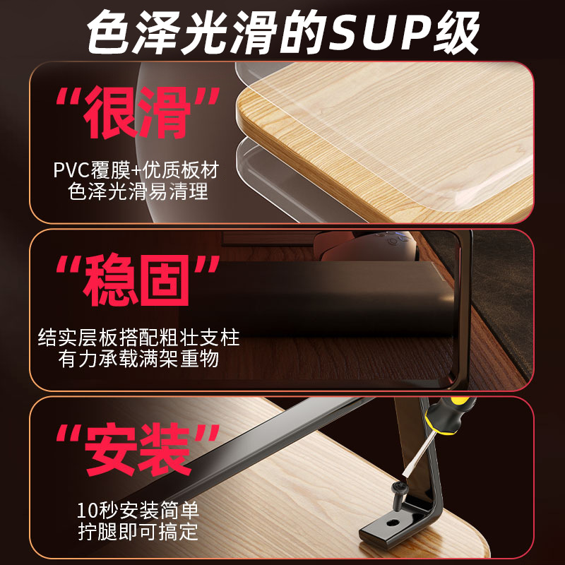 Small Monitor Desktop Height S - Monitor Riser Wood ulasan dan harga