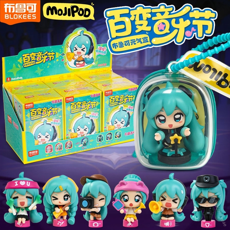 Blokees Yuanqi Box Hatsune Mik - Desk Setup Gifts ulasan dan harga