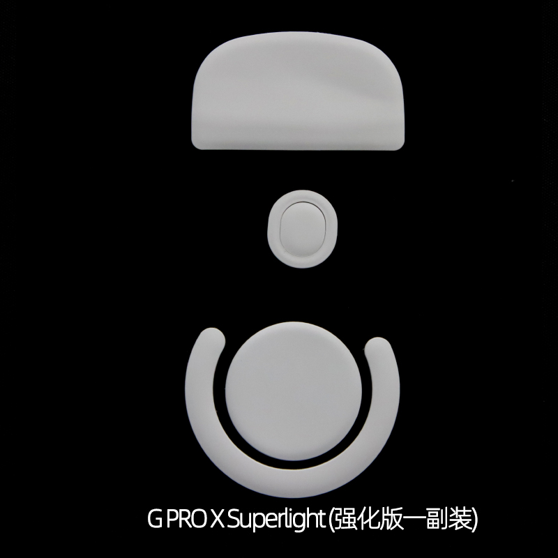 1 Pack Esports Tiger Arc2 Enha - Logitech Mouse G Pro X Superlight ulasan dan harga