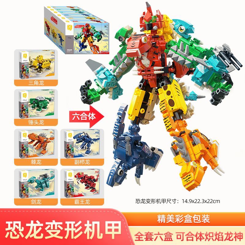Special OfferBuilding Blocks L - Desk Setup Diy ulasan dan harga